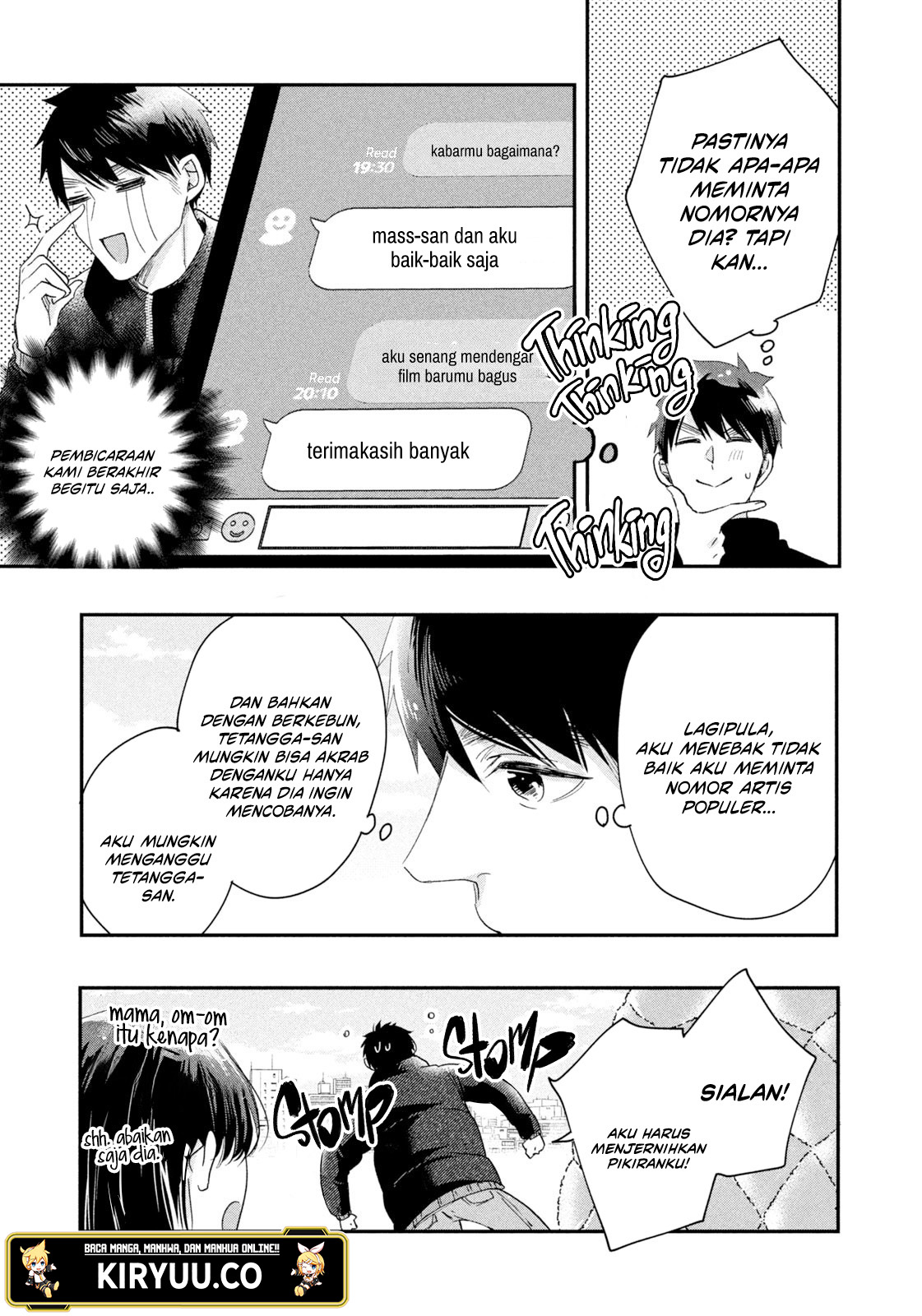 Kyou mo Veranda de Chapter 34 Image 5