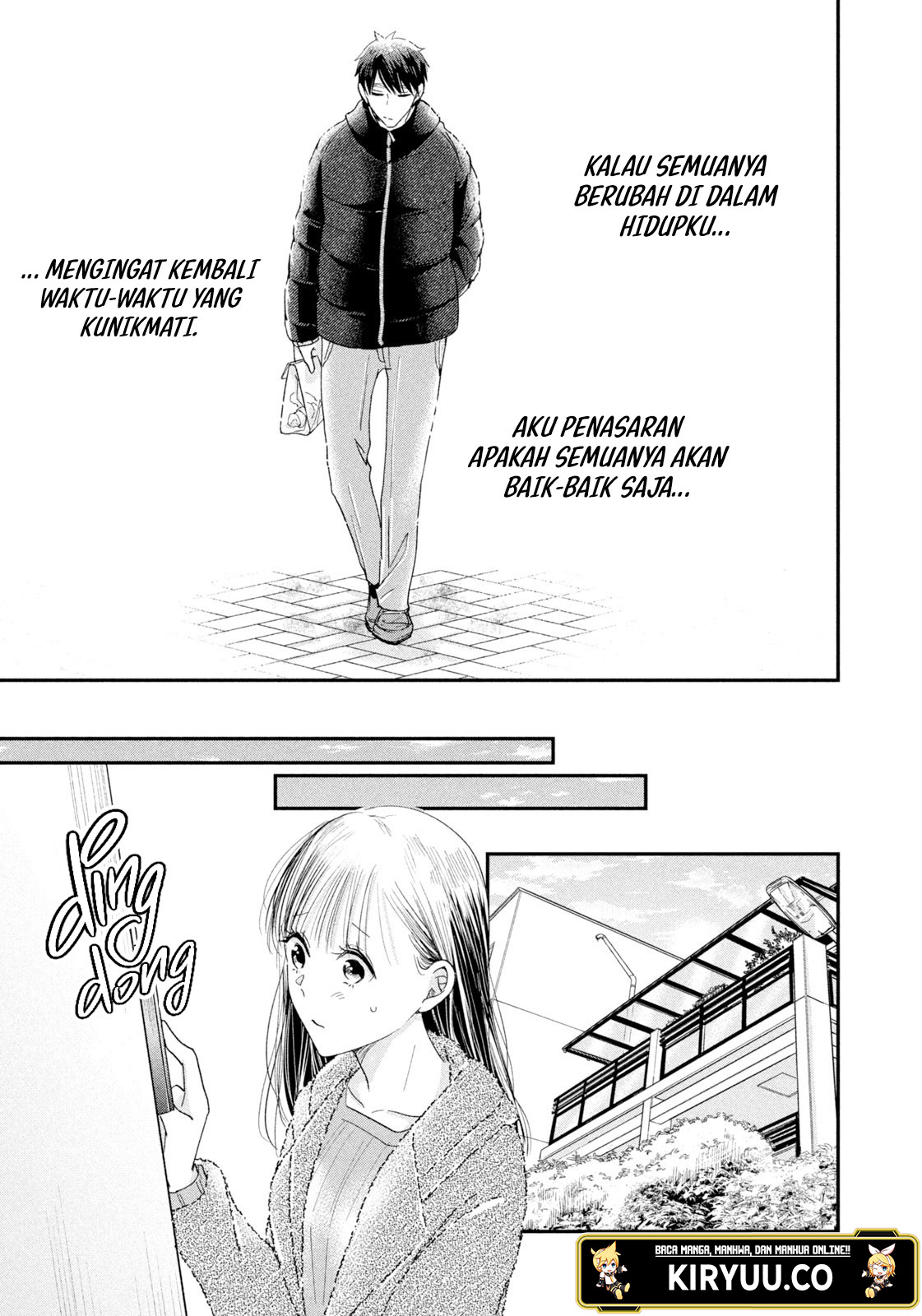 Kyou mo Veranda de Chapter 34 Image 11