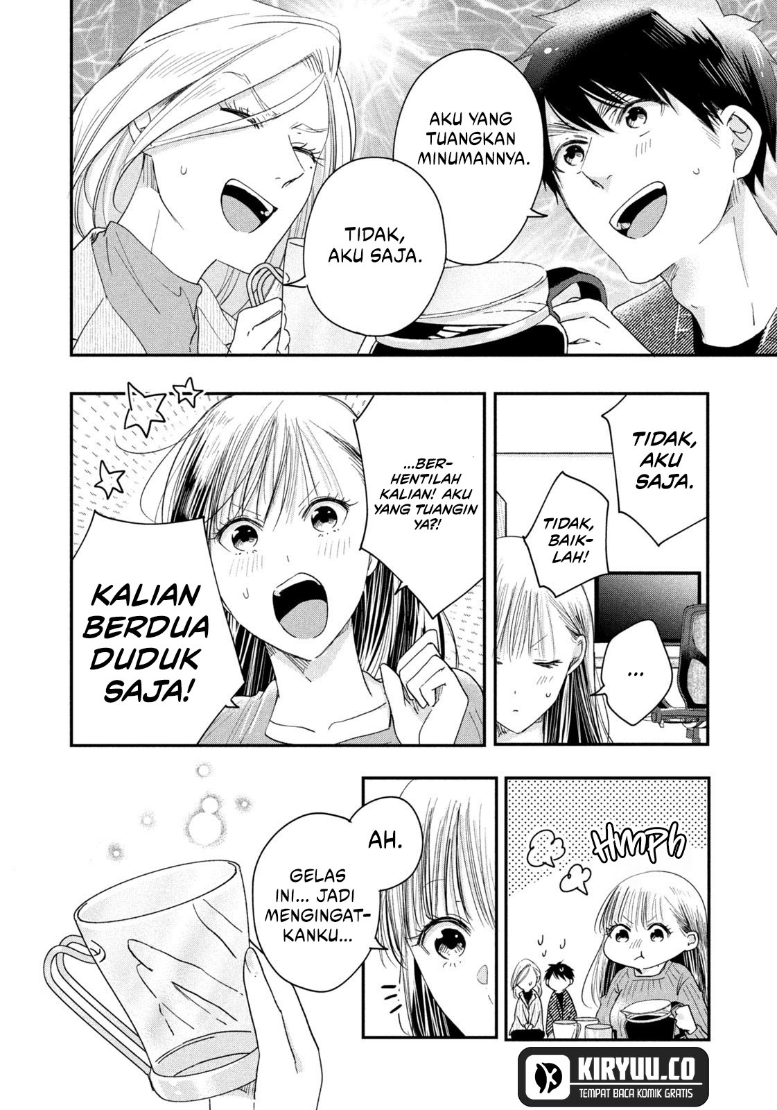 Kyou mo Veranda de Chapter 35 Image 3