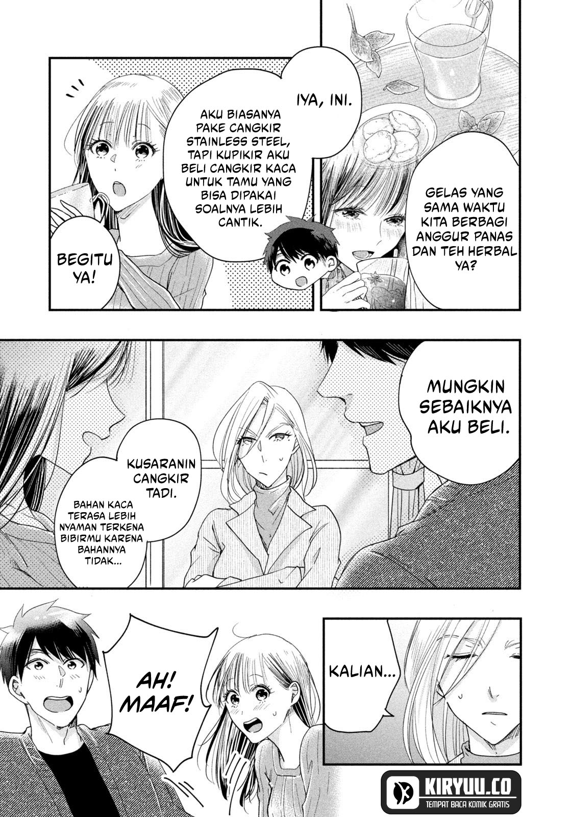 Kyou mo Veranda de Chapter 35 Image 4