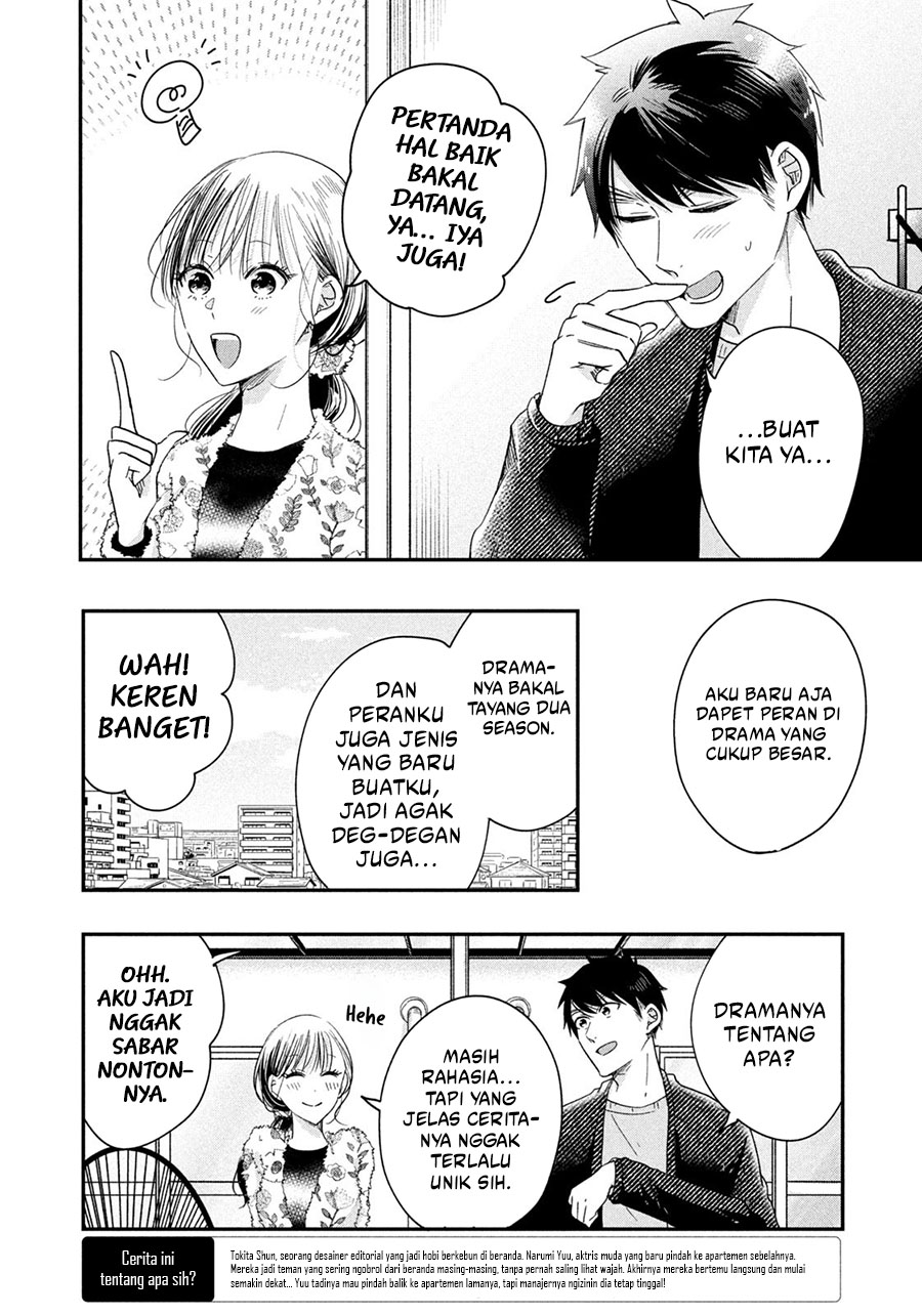 Kyou mo Veranda de Chapter 37 Image 4