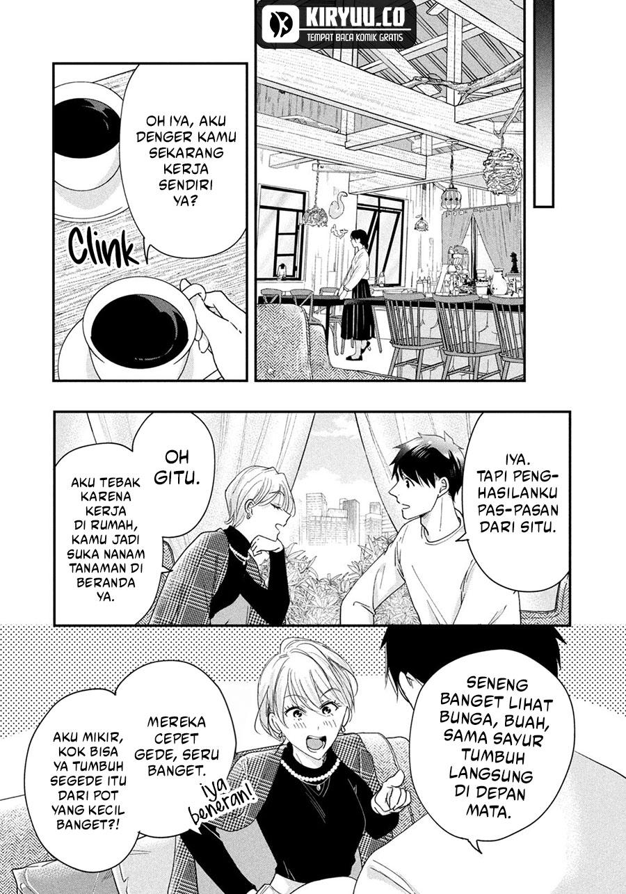 Kyou mo Veranda de Chapter 37 Image 9