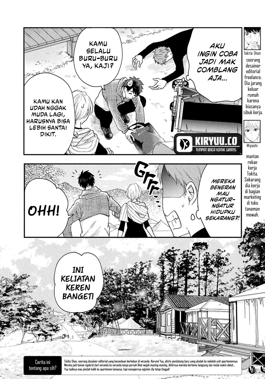 Kyou mo Veranda de Chapter 40 Image 2