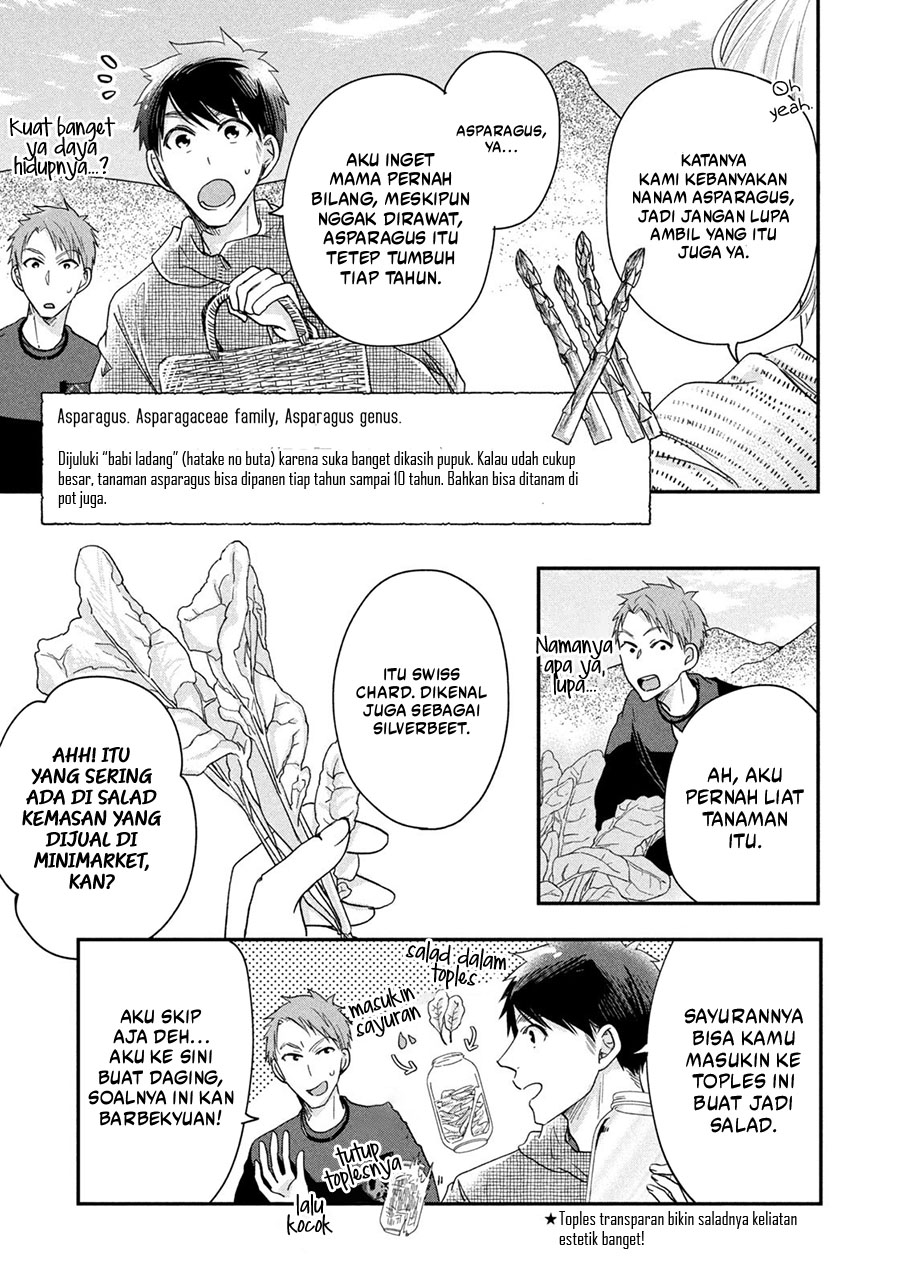 Kyou mo Veranda de Chapter 40 Image 5