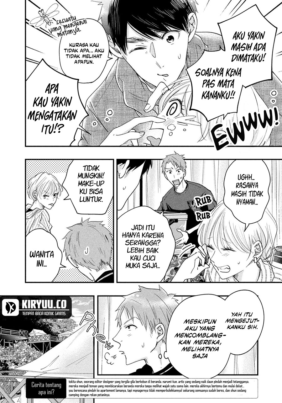 Kyou mo Veranda de Chapter 41 Image 2