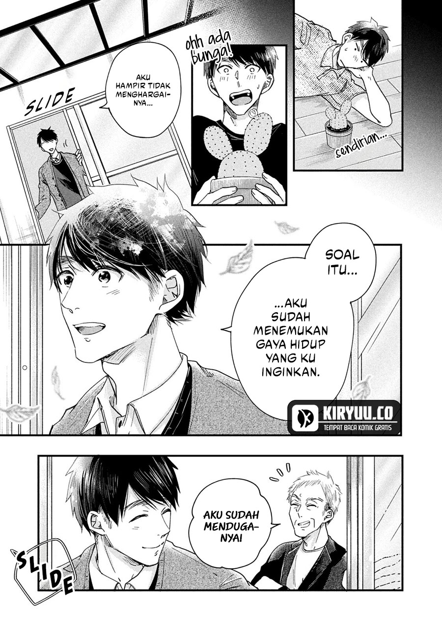 Kyou mo Veranda de Chapter 43 Image 13