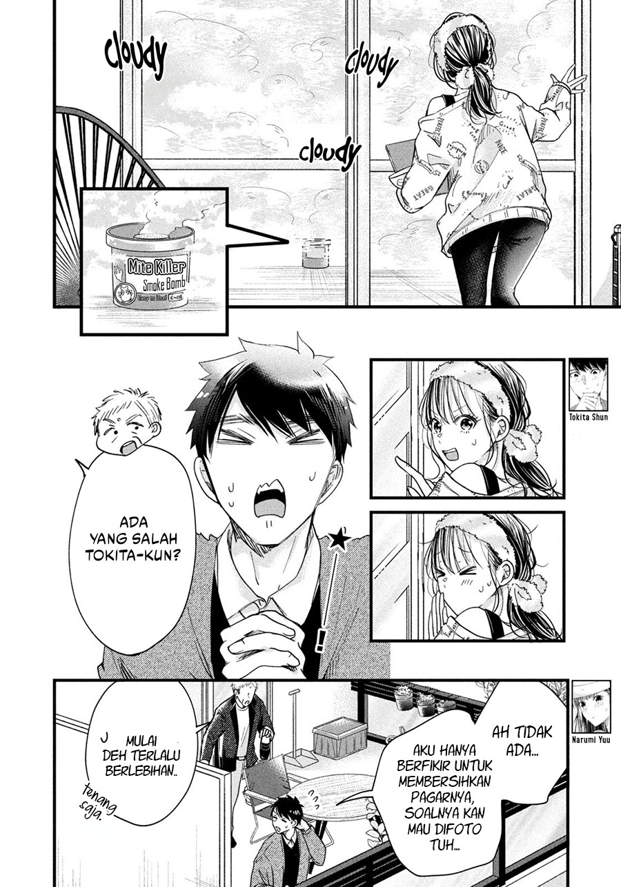 Kyou mo Veranda de Chapter 44 Image 2