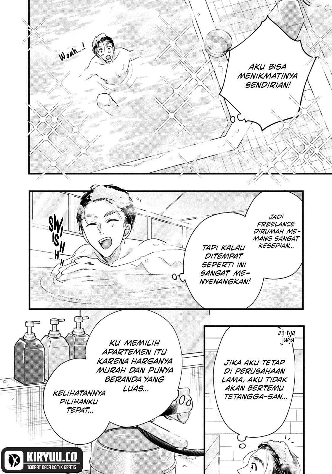 Kyou mo Veranda de Chapter 45 Image 5