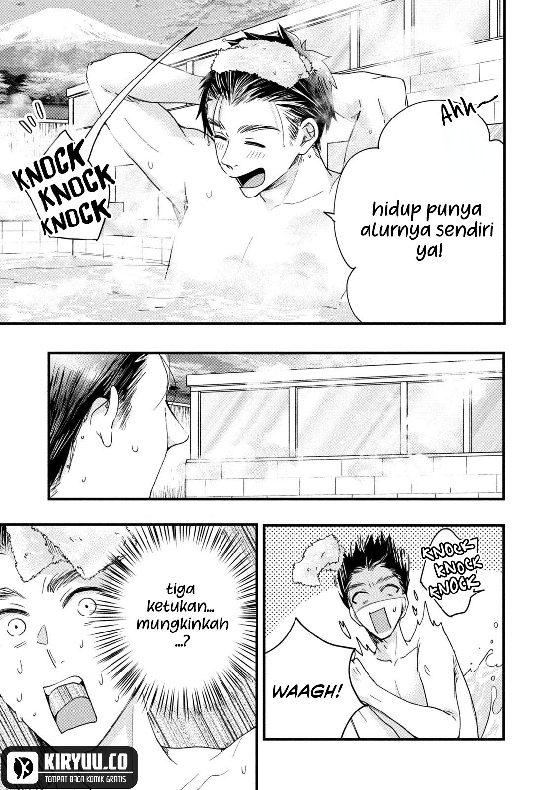 Kyou mo Veranda de Chapter 45 Image 6