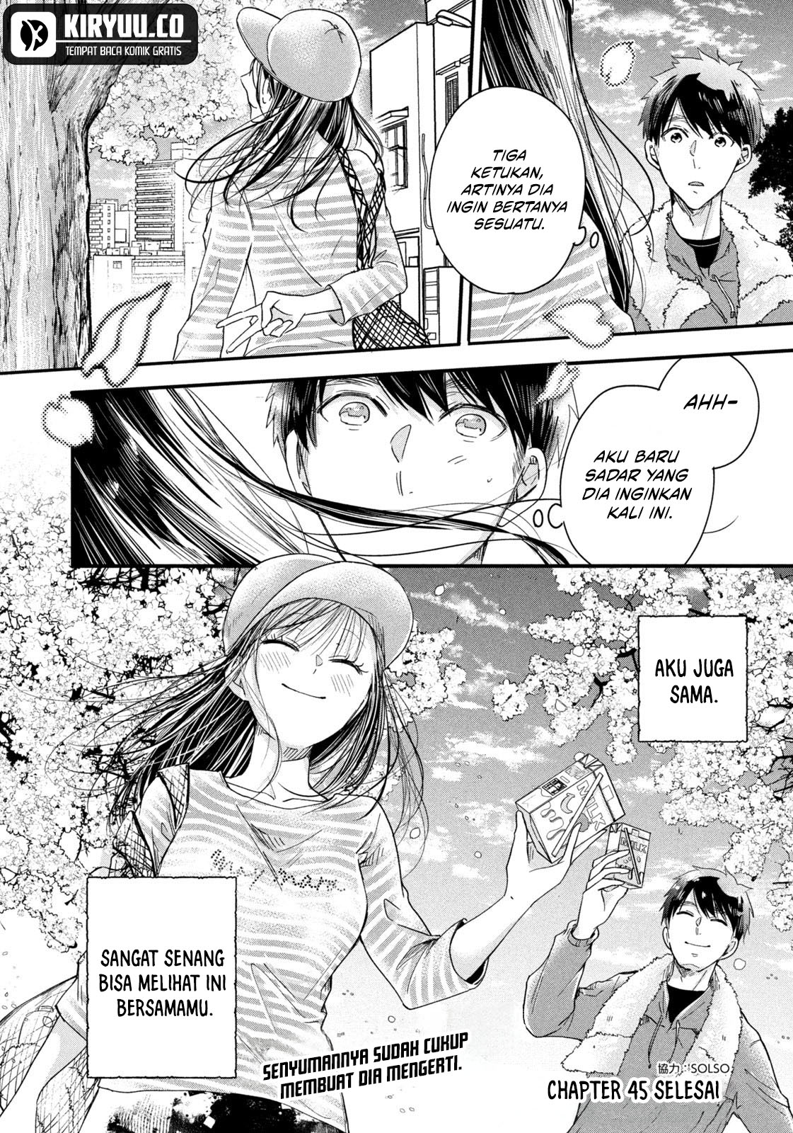 Kyou mo Veranda de Chapter 45 Image 13