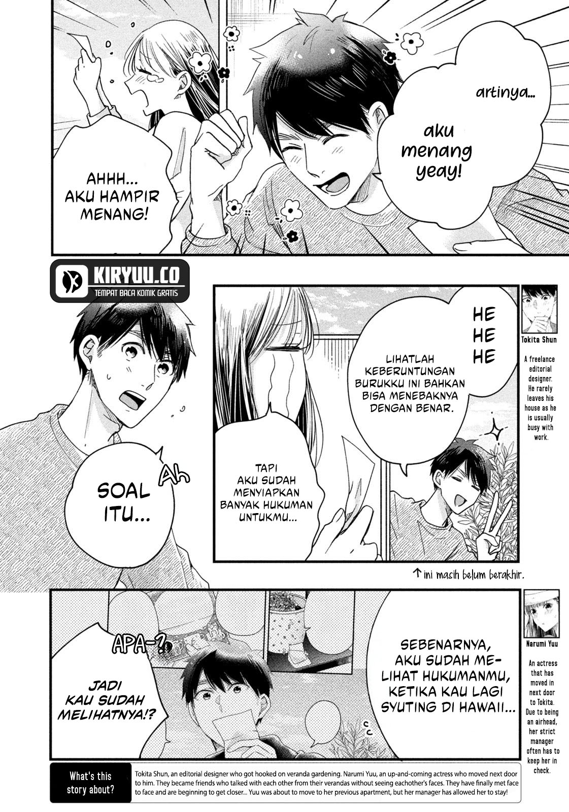 Kyou mo Veranda de Chapter 46 Image 1