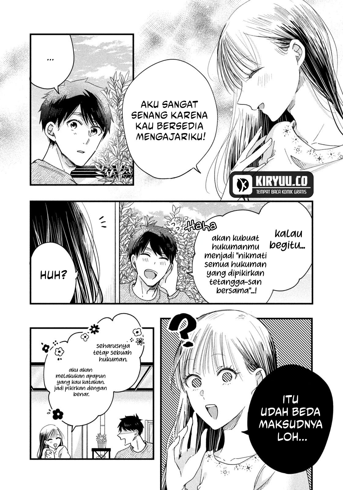 Kyou mo Veranda de Chapter 46 Image 3