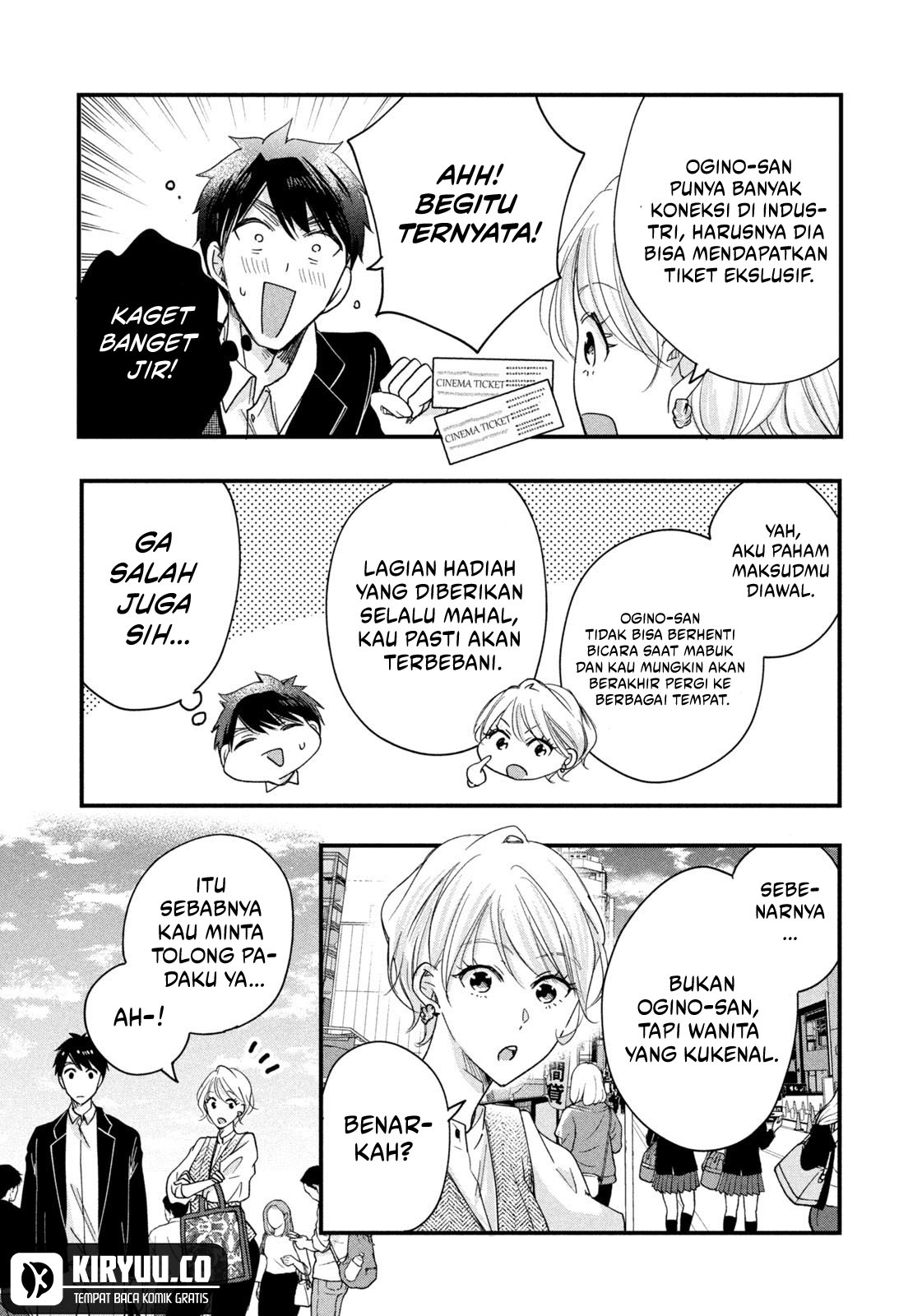 Kyou mo Veranda de Chapter 46 Image 8