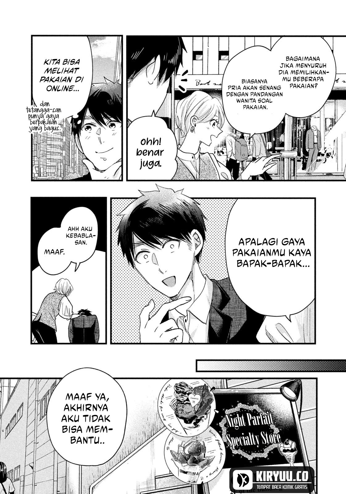 Kyou mo Veranda de Chapter 46 Image 9
