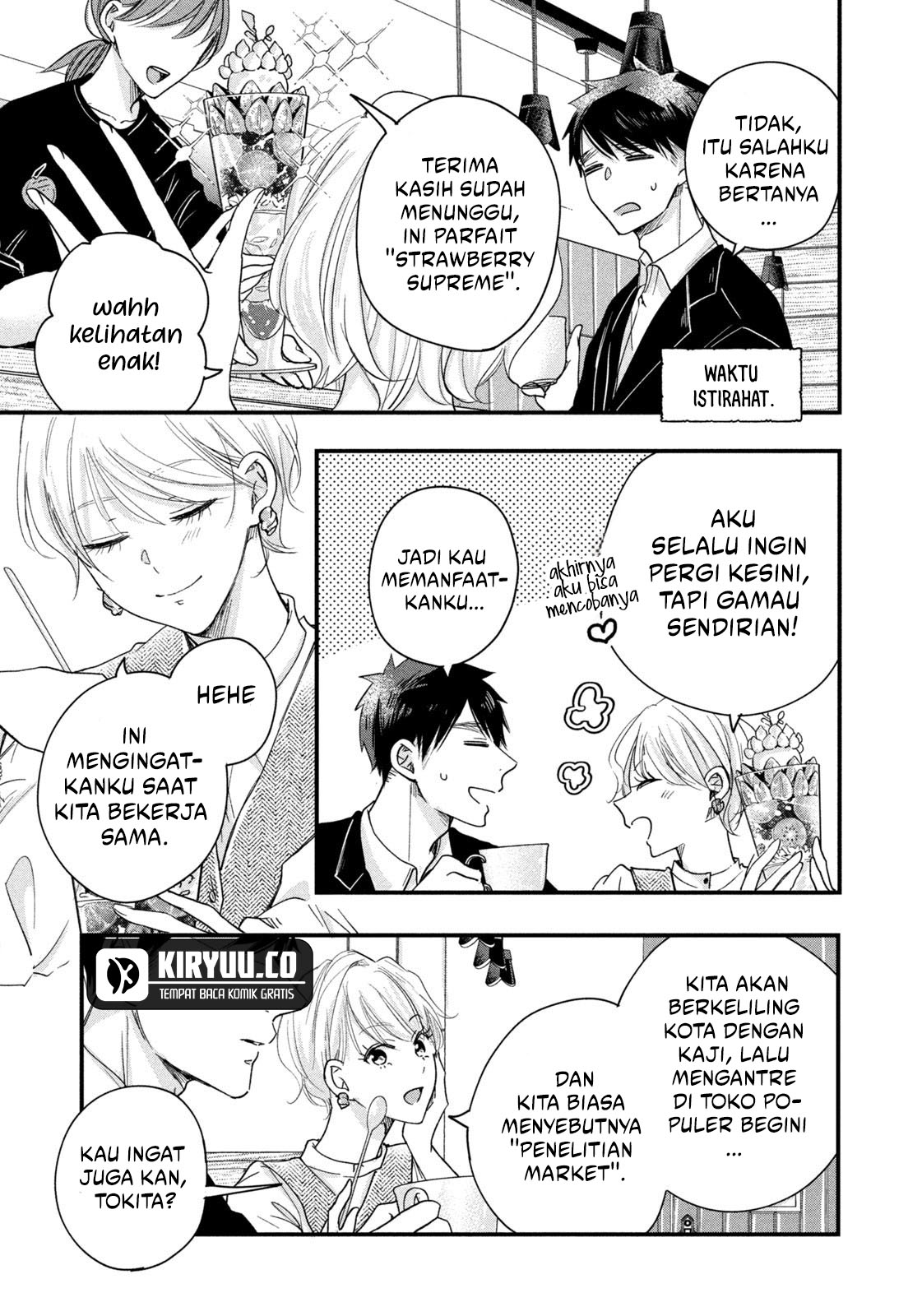 Kyou mo Veranda de Chapter 46 Image 10
