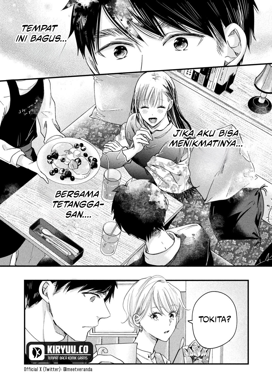 Kyou mo Veranda de Chapter 46 Image 11
