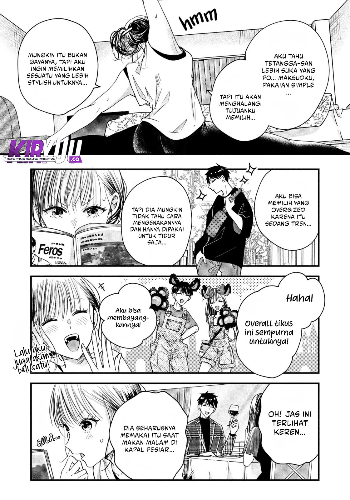 Kyou mo Veranda de Chapter 47 Image 11