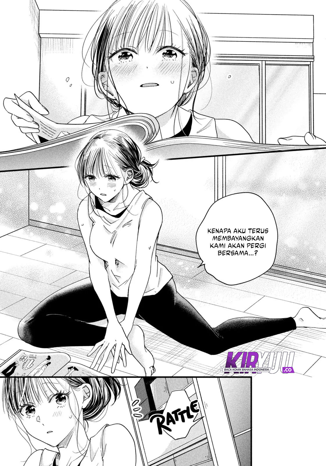 Kyou mo Veranda de Chapter 47 Image 13