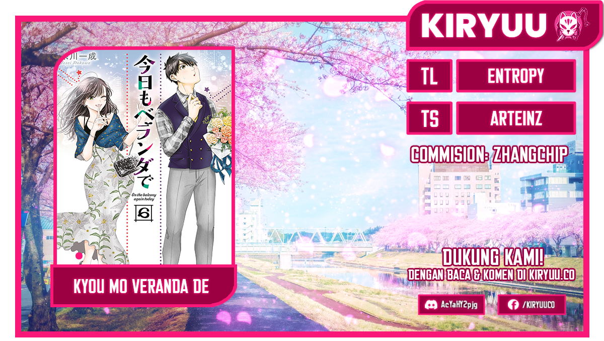 Kyou mo Veranda de Chapter 8 Image 0