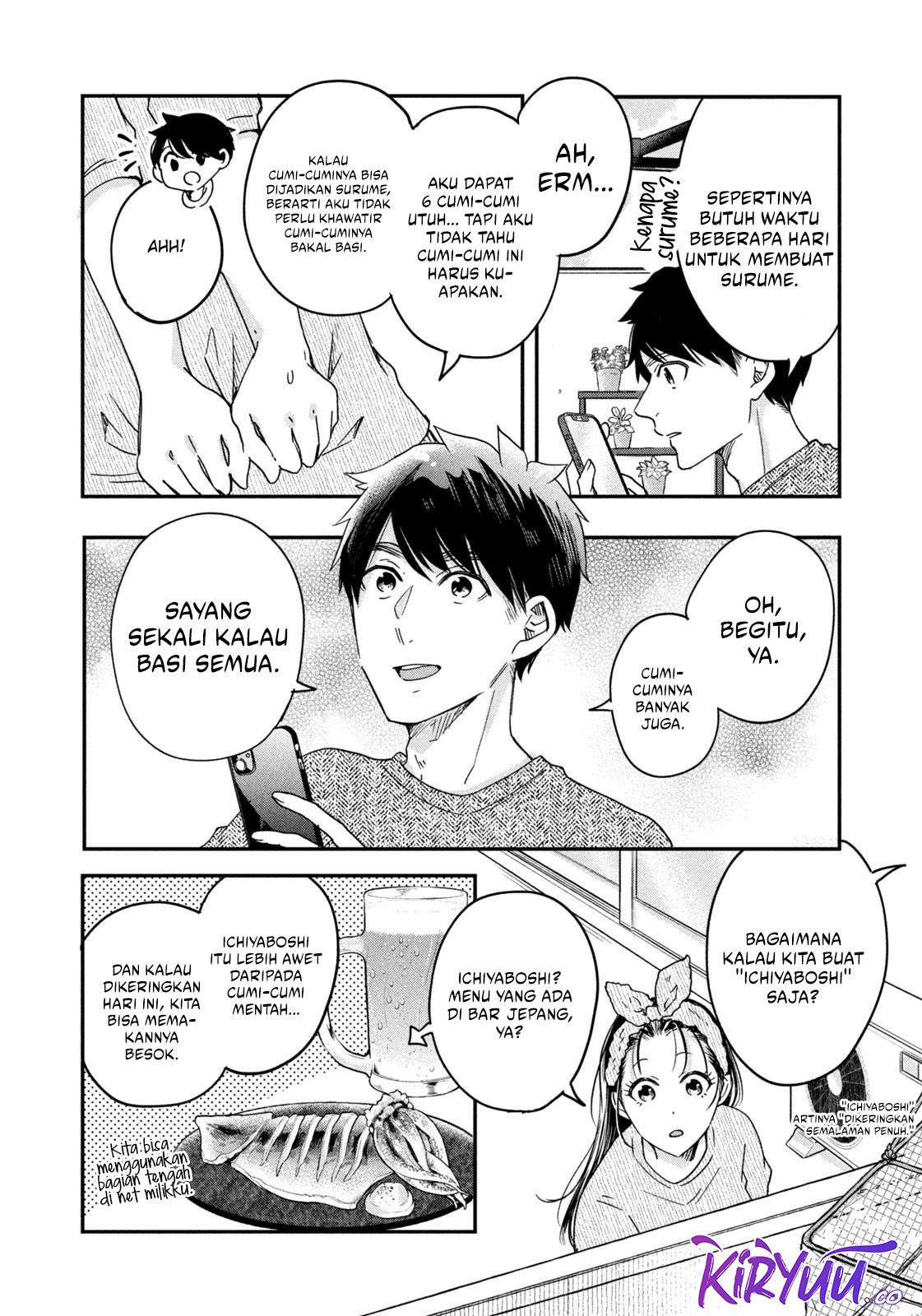 Kyou mo Veranda de Chapter 8 Image 8