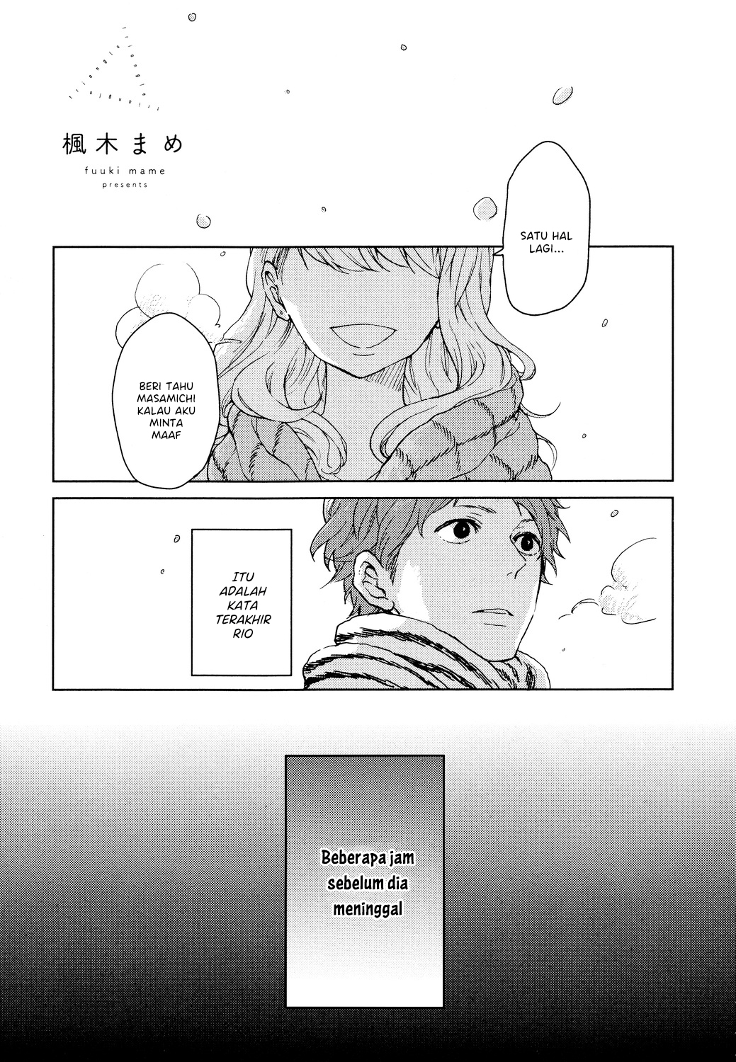 Triangle (FUUKI Mame) Chapter END Image 1