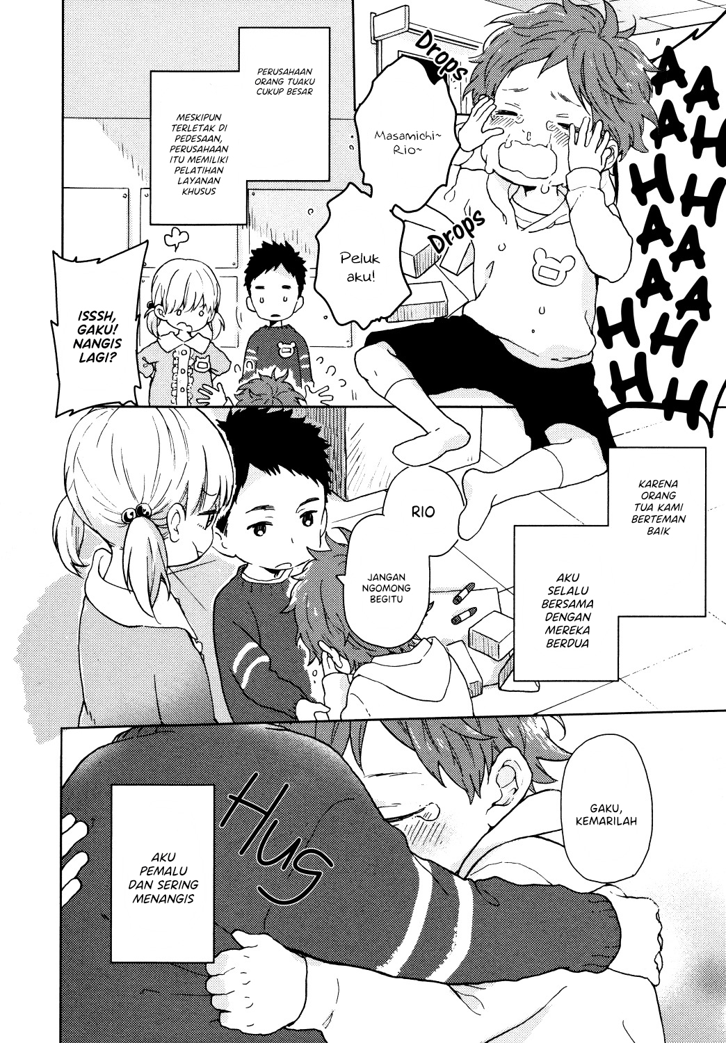 Triangle (FUUKI Mame) Chapter END Image 4