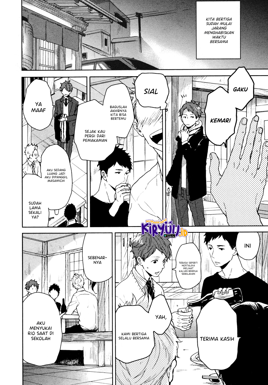 Triangle (FUUKI Mame) Chapter END Image 14