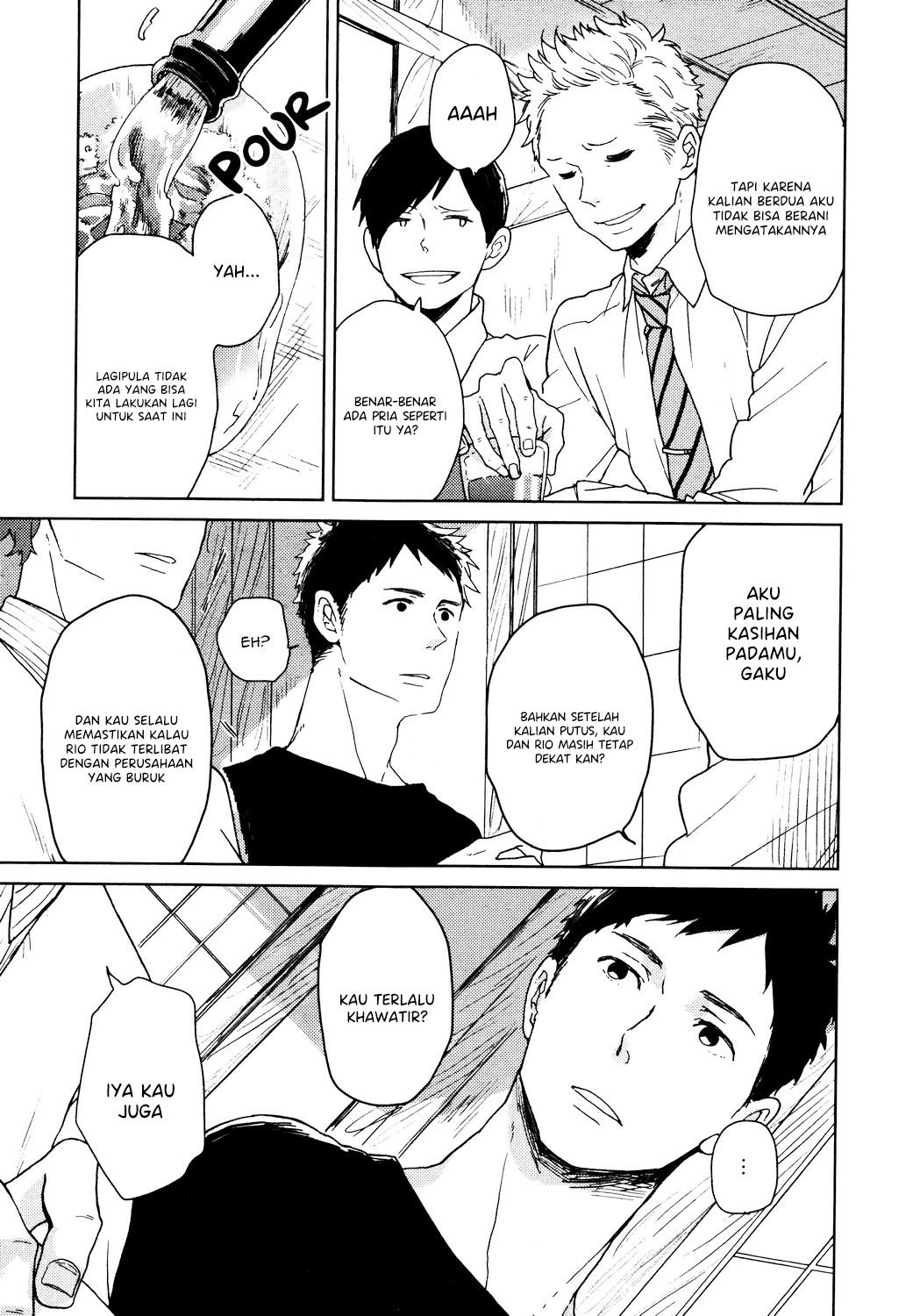 Triangle (FUUKI Mame) Chapter END Image 15