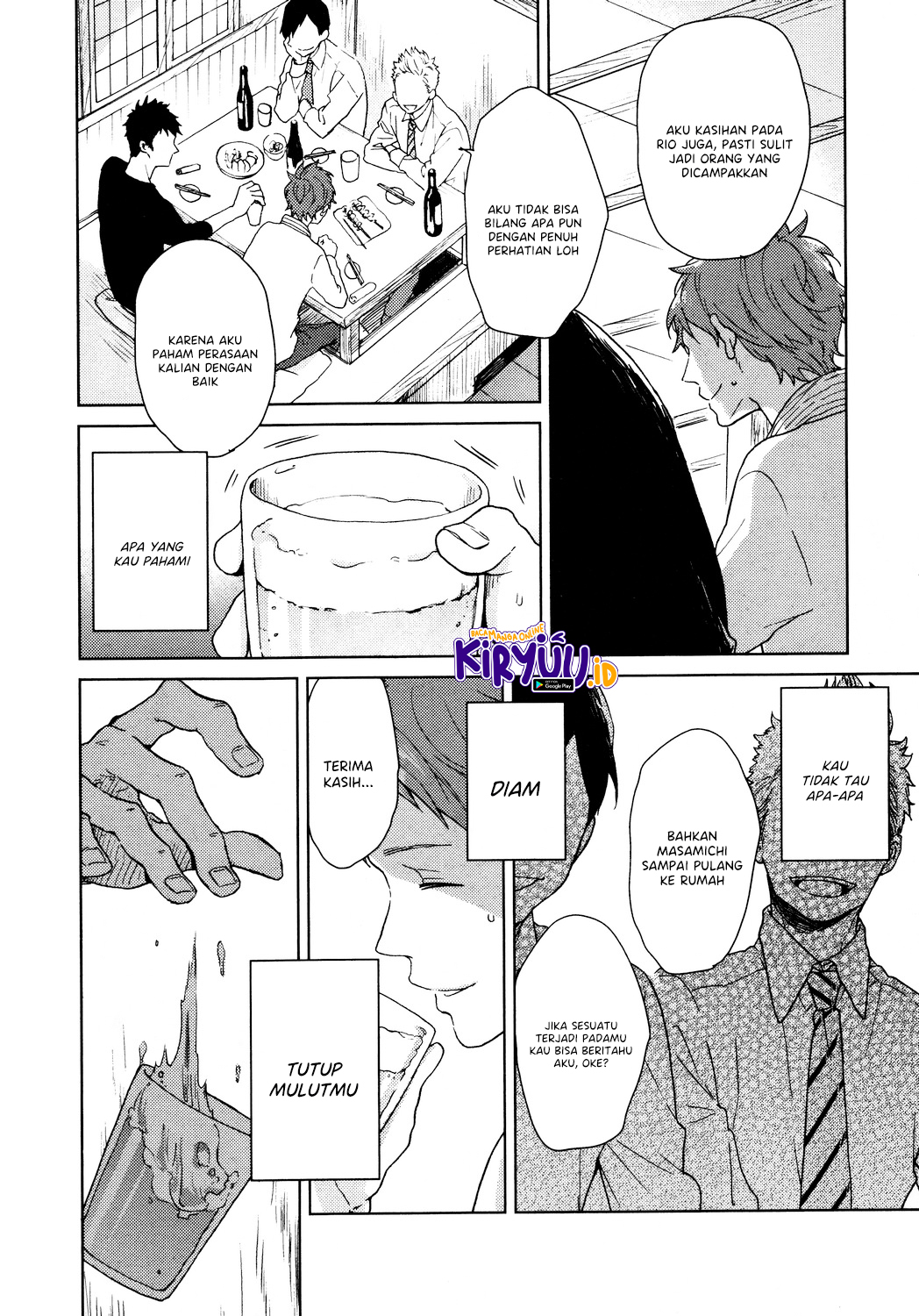 Triangle (FUUKI Mame) Chapter END Image 16
