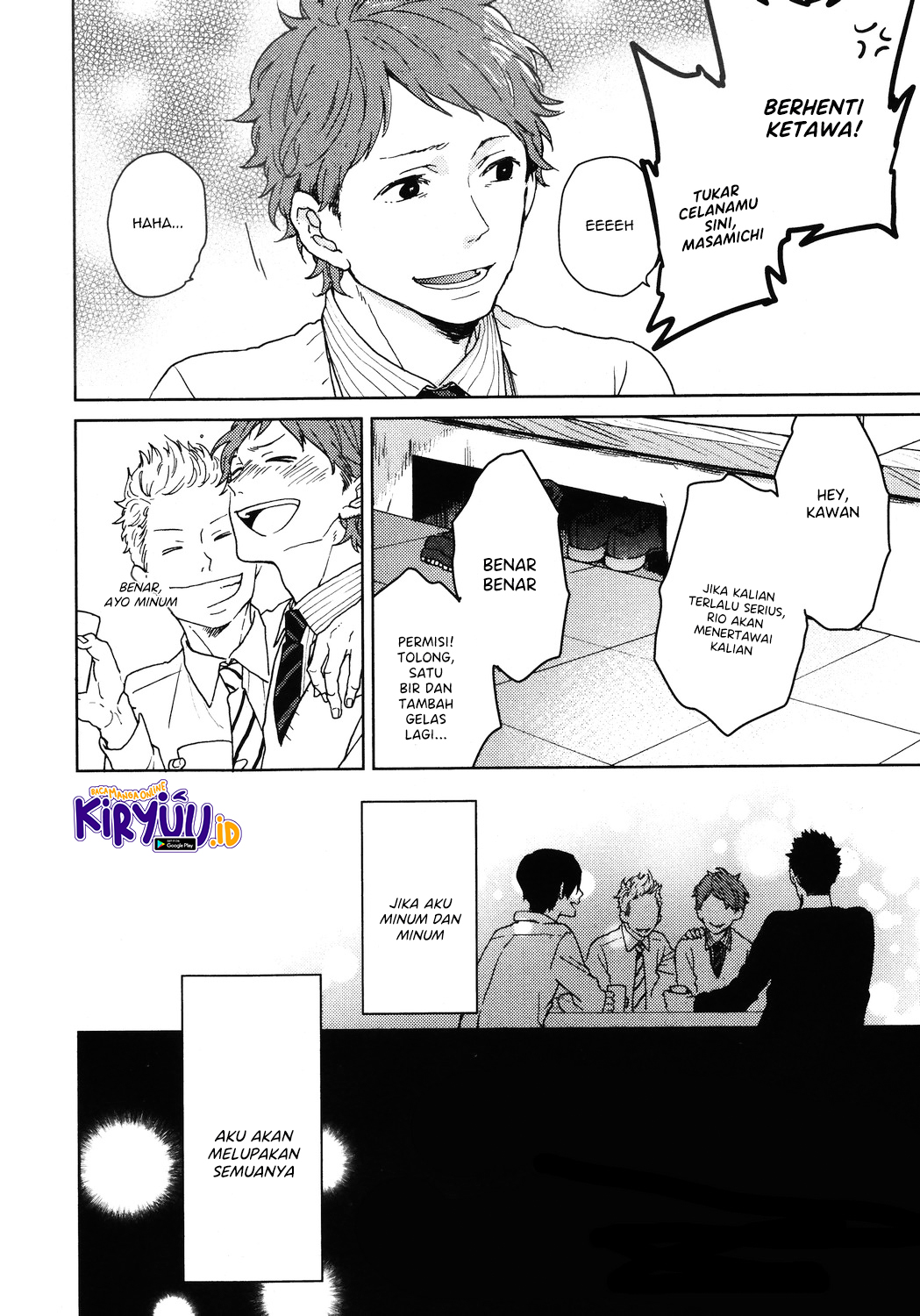 Triangle (FUUKI Mame) Chapter END Image 18