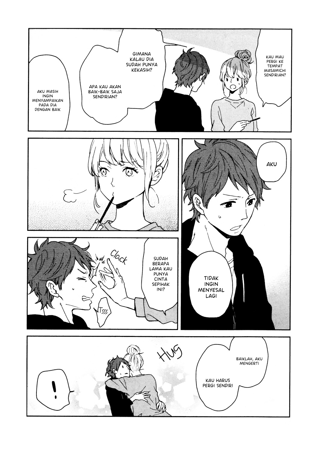 Triangle (FUUKI Mame) Chapter END Image 32