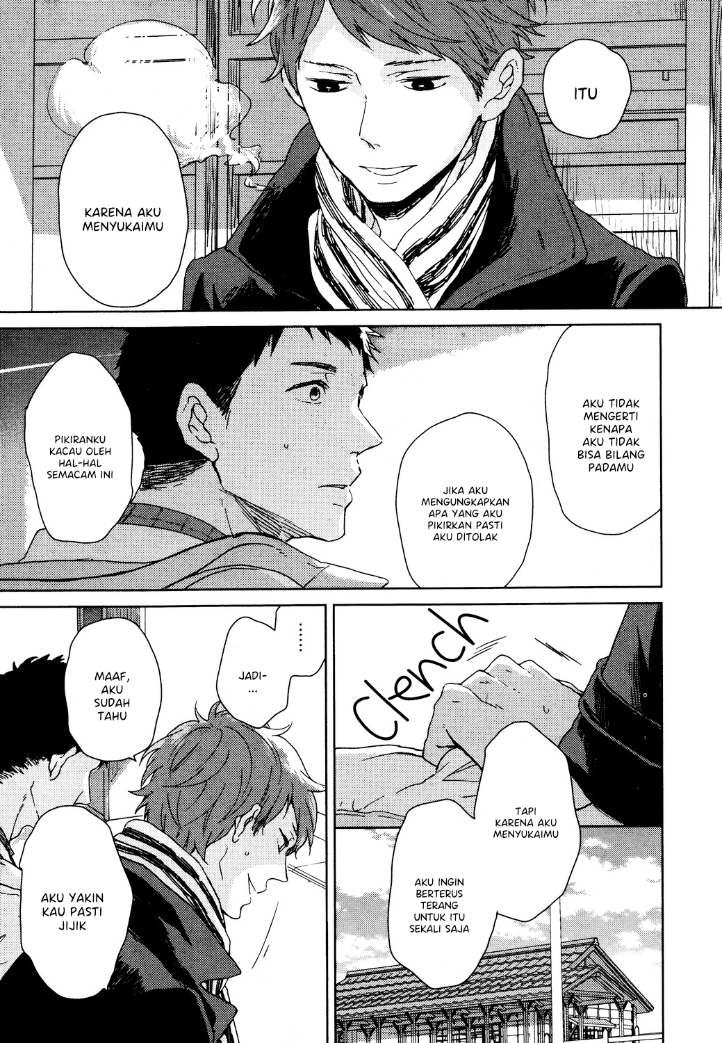 Triangle (FUUKI Mame) Chapter END Image 35