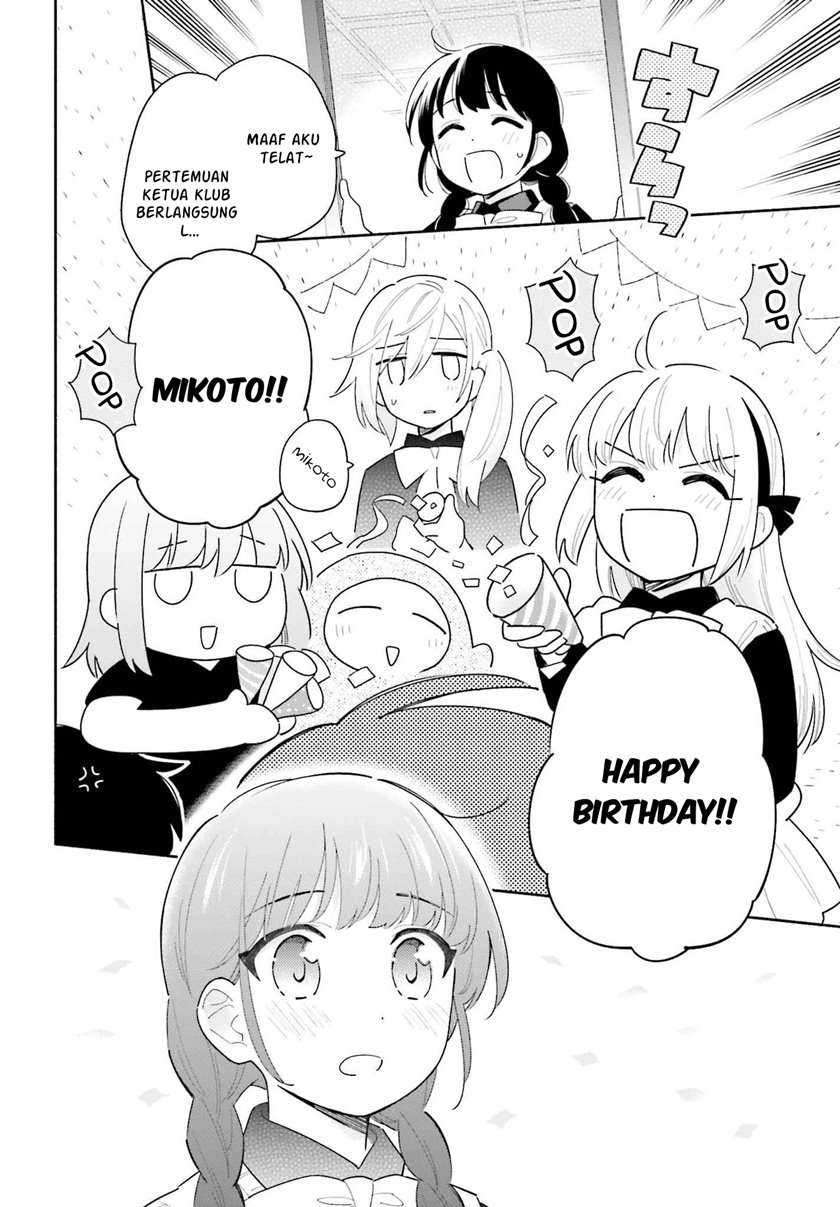 Ame Demo Hare Demo Chapter 03 Image 17