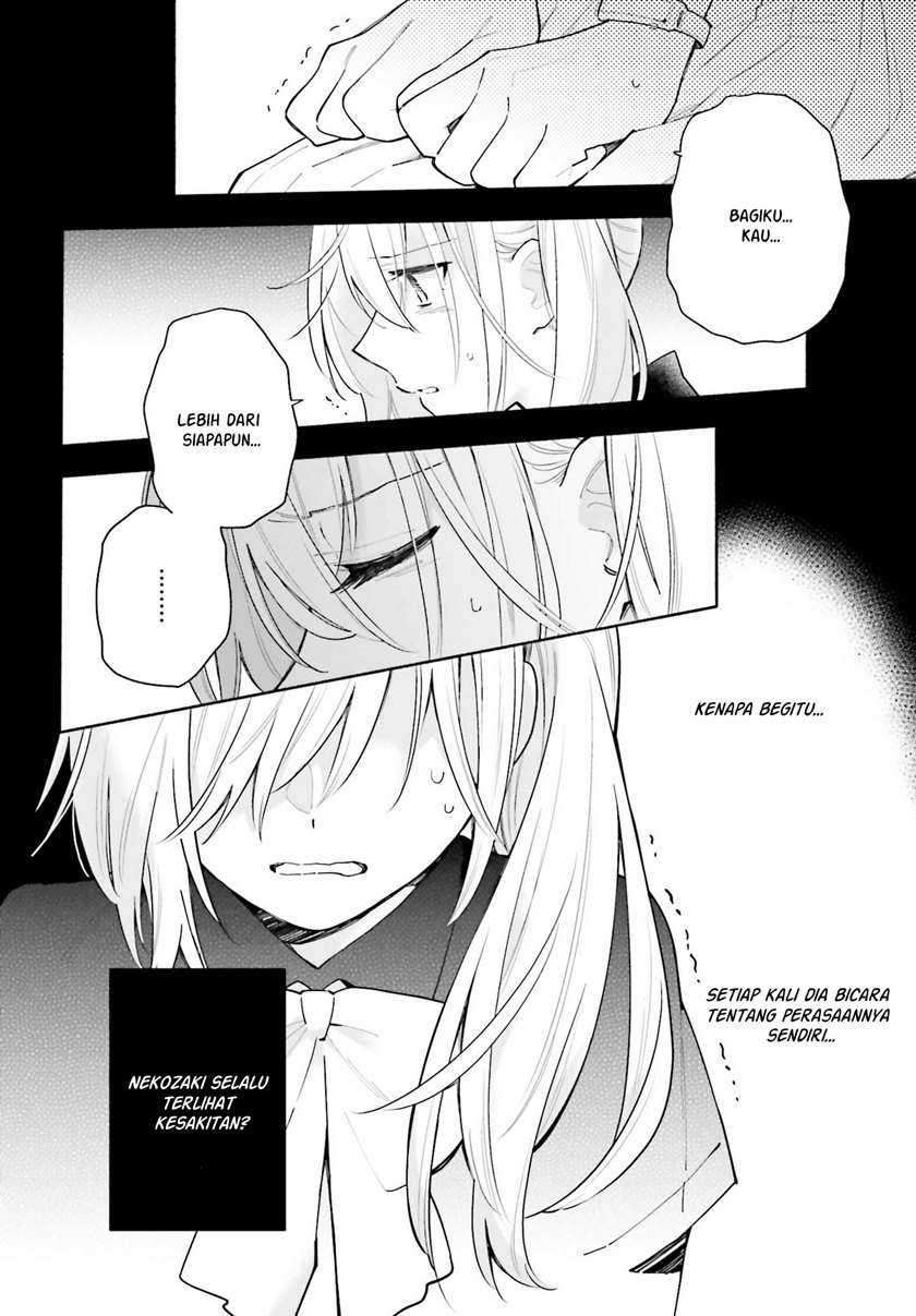 Ame Demo Hare Demo Chapter 05 Image 18