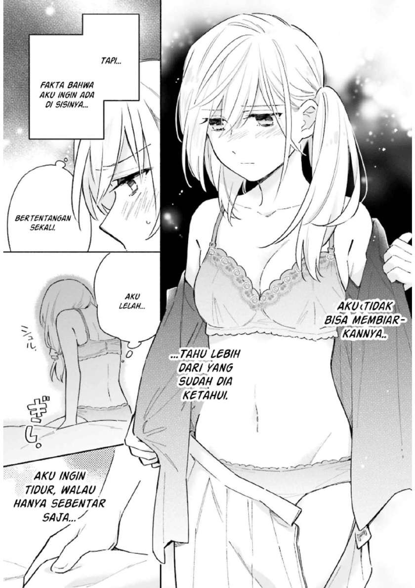 Ame Demo Hare Demo Chapter 07.2 Image 4