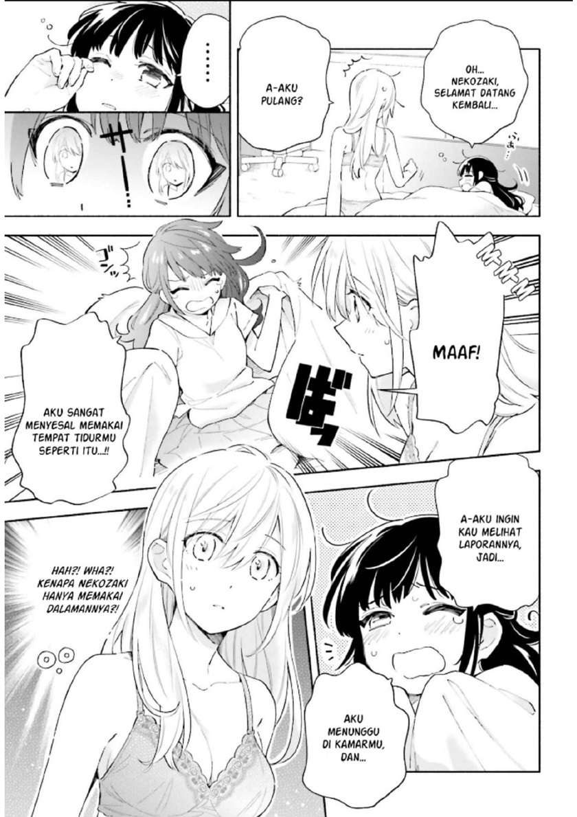 Ame Demo Hare Demo Chapter 07.2 Image 6