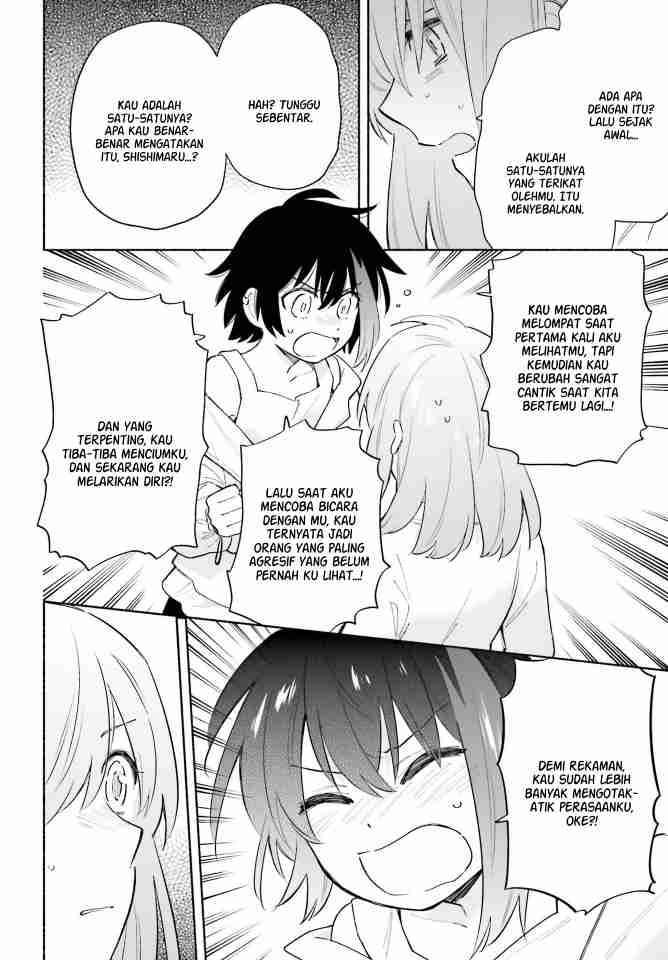 Ame Demo Hare Demo Chapter 09 Image 19