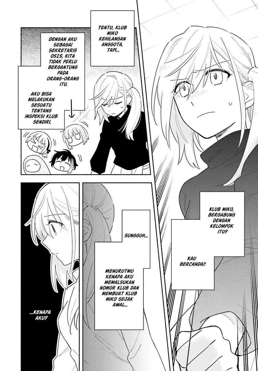 Ame Demo Hare Demo Chapter 2 Image 15
