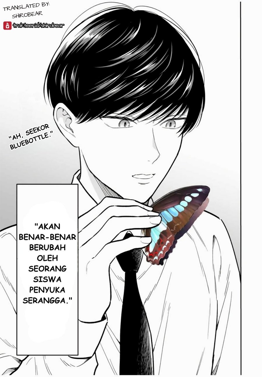 Seibutsu-bu no Tanabe-kun Chapter 01 Image 2