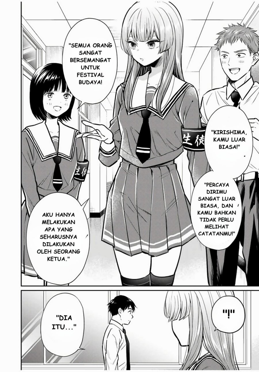 Seibutsu-bu no Tanabe-kun Chapter 01 Image 4