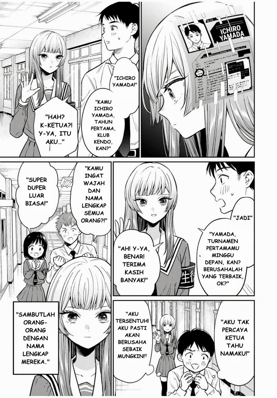 Seibutsu-bu no Tanabe-kun Chapter 01 Image 5