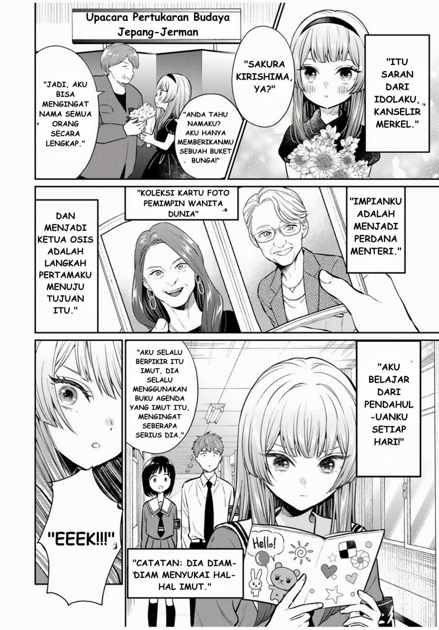 Seibutsu-bu no Tanabe-kun Chapter 01 Image 6