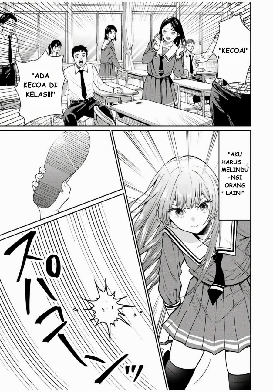 Seibutsu-bu no Tanabe-kun Chapter 01 Image 7