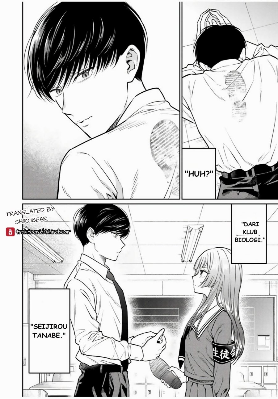 Seibutsu-bu no Tanabe-kun Chapter 01 Image 8