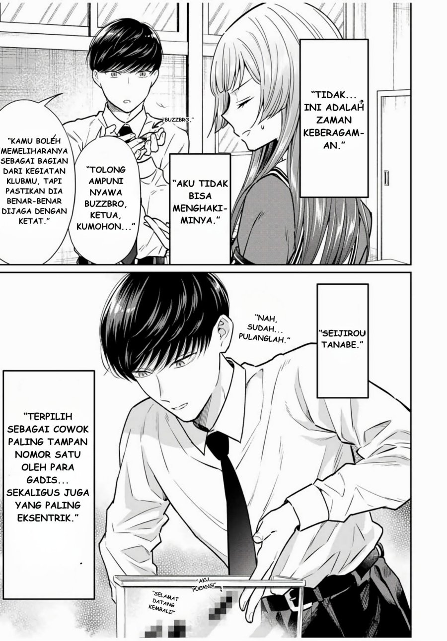 Seibutsu-bu no Tanabe-kun Chapter 01 Image 11