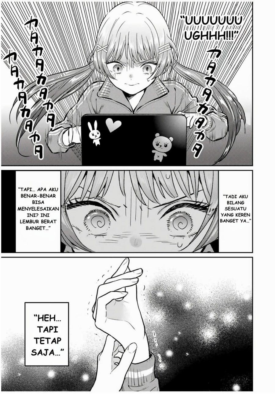 Seibutsu-bu no Tanabe-kun Chapter 01 Image 17