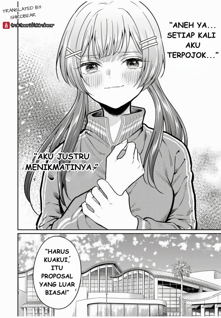 Seibutsu-bu no Tanabe-kun Chapter 01 Image 18