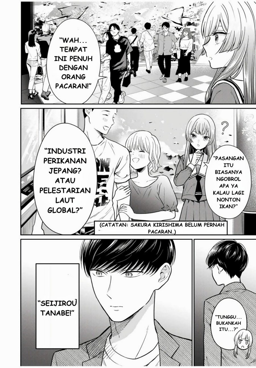 Seibutsu-bu no Tanabe-kun Chapter 01 Image 20