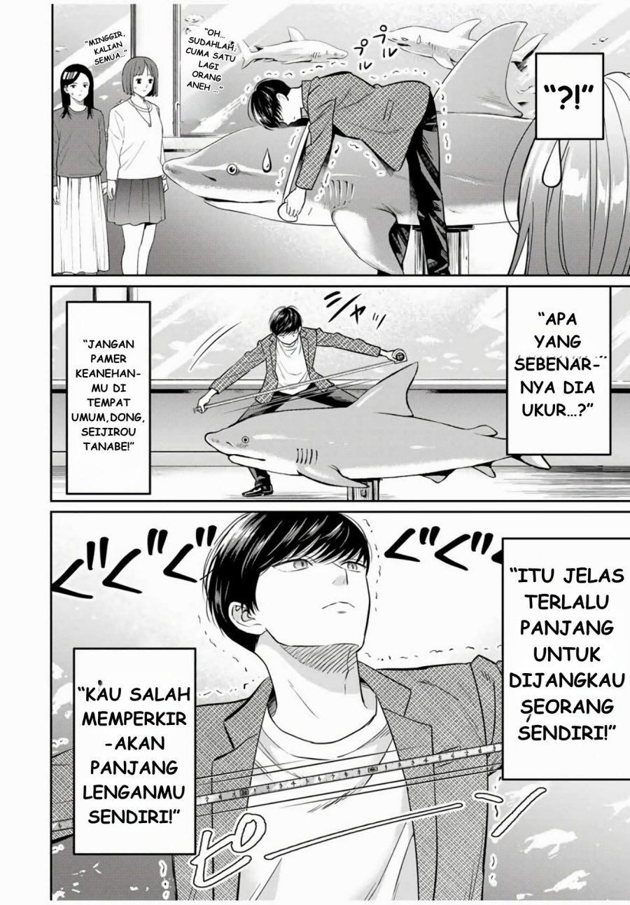 Seibutsu-bu no Tanabe-kun Chapter 01 Image 22