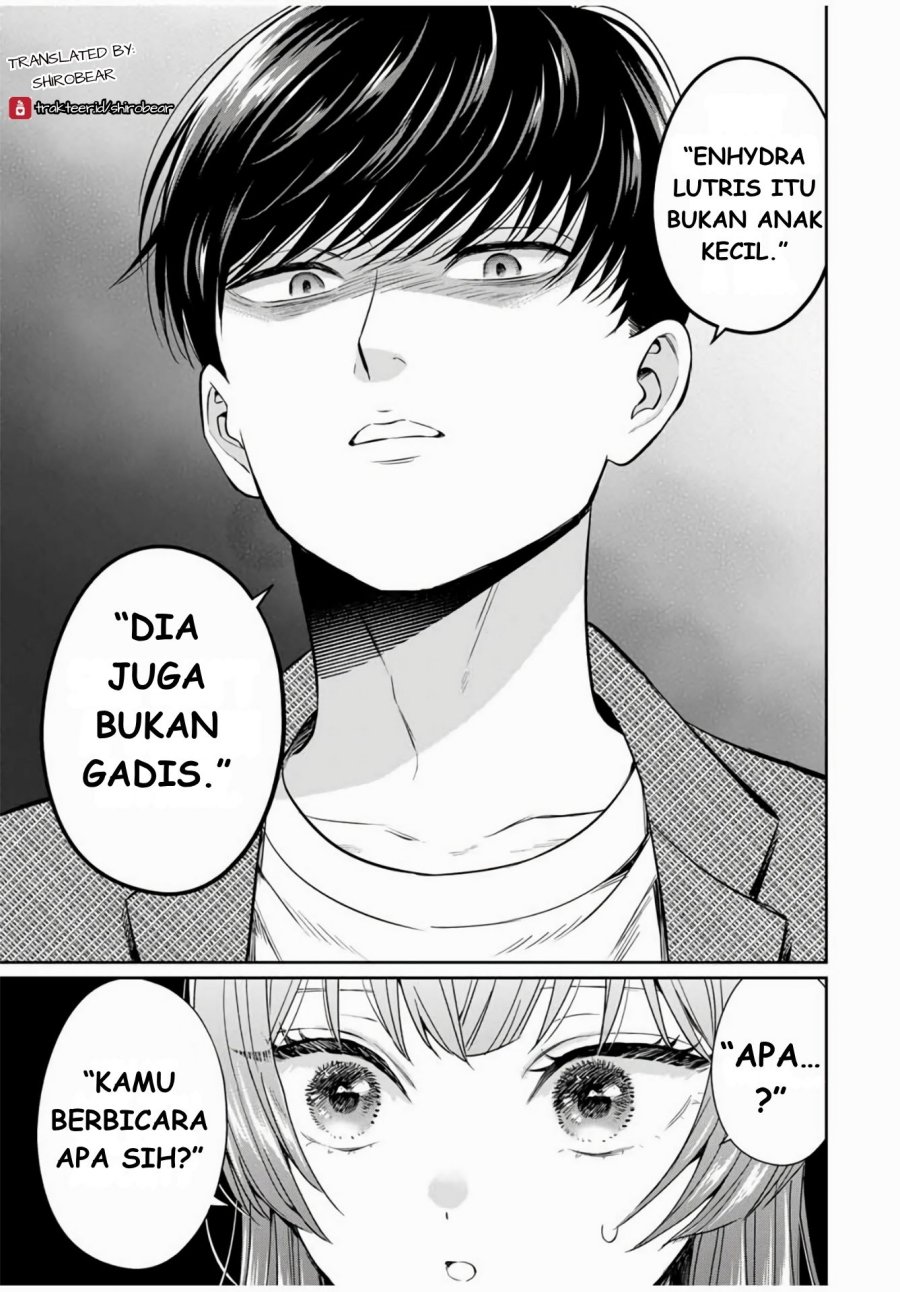 Seibutsu-bu no Tanabe-kun Chapter 01 Image 27